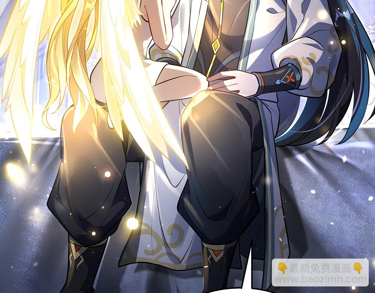 我的女徒弟們都是未來諸天大佬 - 第353話 重返九幽(3/4) - 8