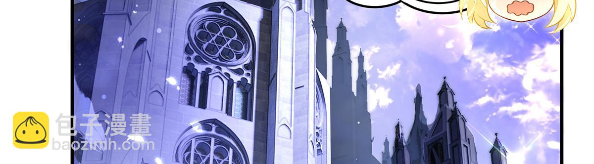 我的女徒弟們都是未來諸天大佬 - 第353話 重返九幽(3/4) - 6