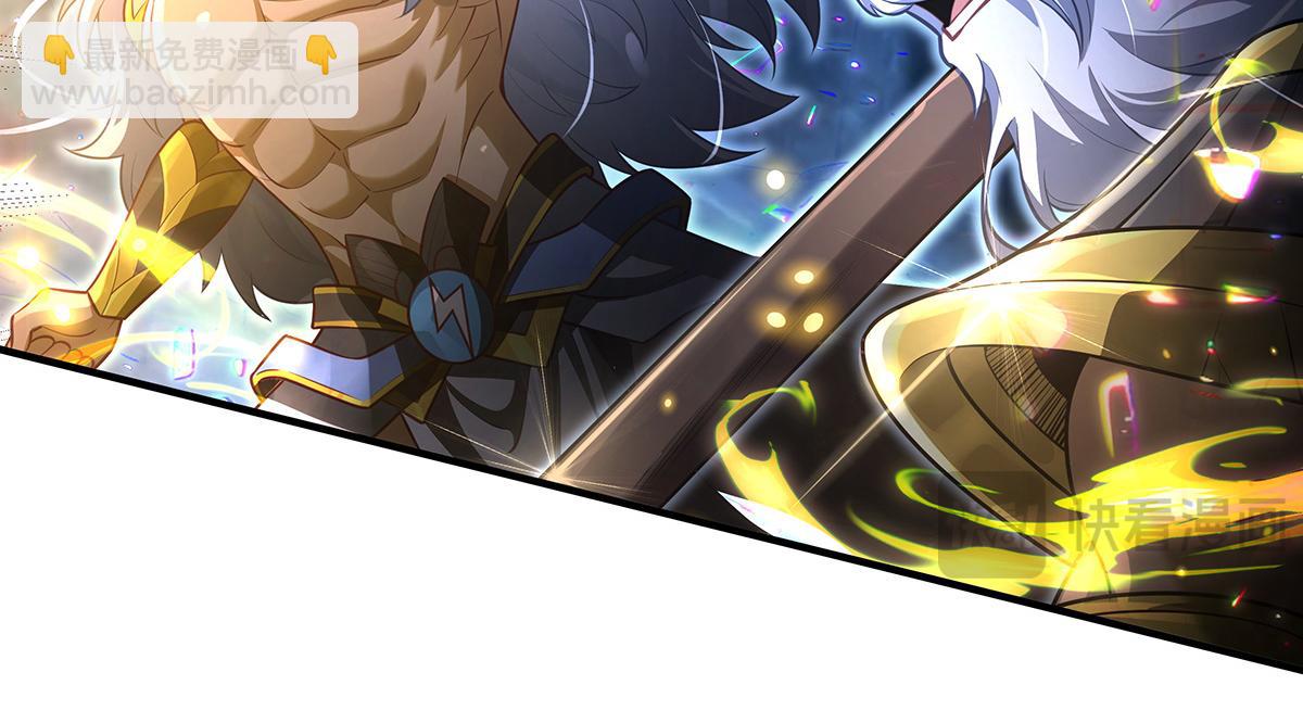 我的女徒弟們都是未來諸天大佬 - 第353話 重返九幽(1/4) - 4