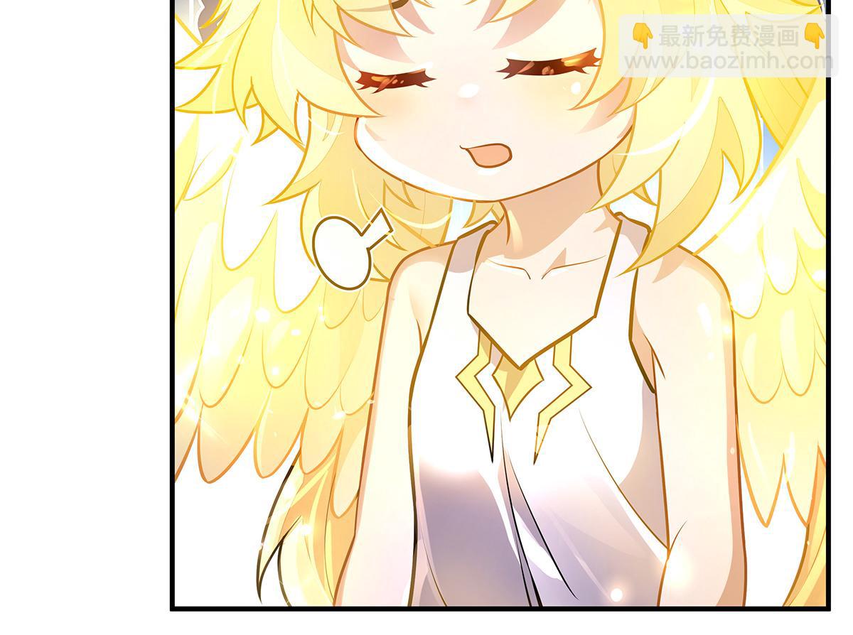 我的女徒弟們都是未來諸天大佬 - 第353話 重返九幽(3/4) - 8