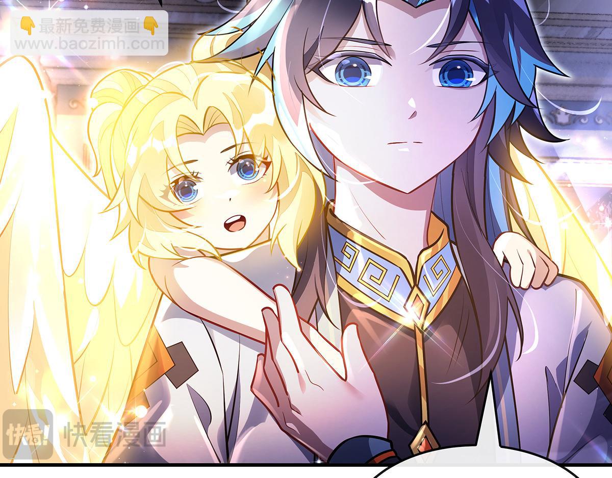 我的女徒弟們都是未來諸天大佬 - 第353話 重返九幽(3/4) - 4