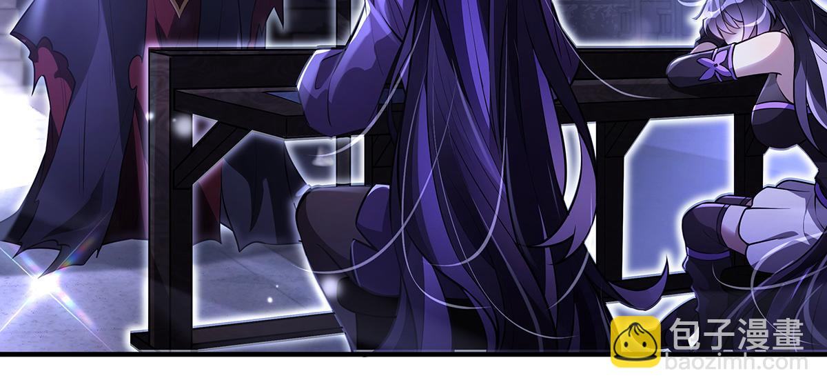 我的女徒弟們都是未來諸天大佬 - 第353話 重返九幽(3/4) - 4