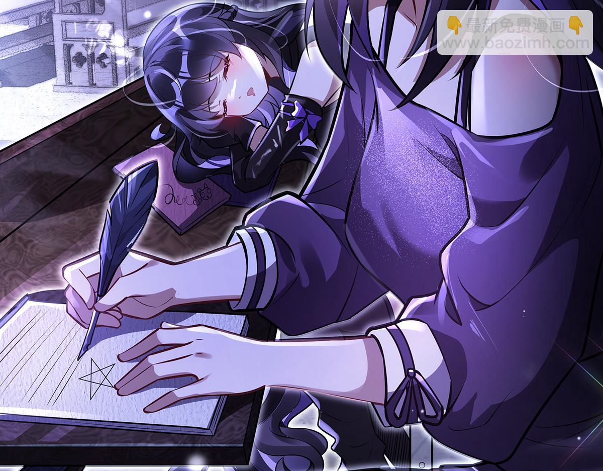 我的女徒弟們都是未來諸天大佬 - 第353話 重返九幽(4/4) - 1