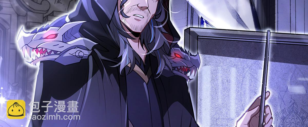 我的女徒弟們都是未來諸天大佬 - 第353話 重返九幽(4/4) - 4