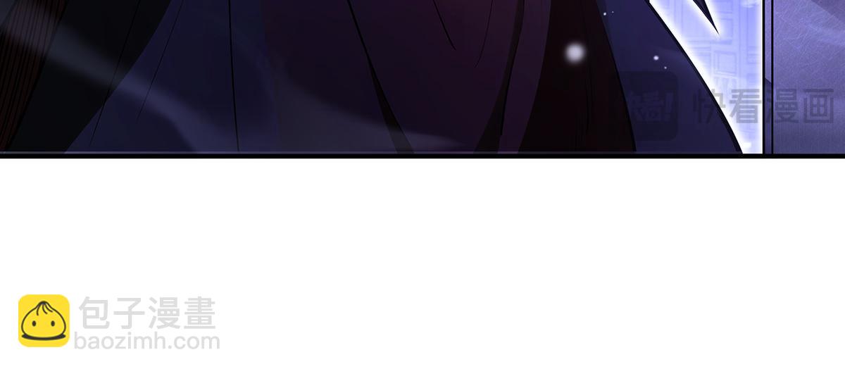 我的女徒弟們都是未來諸天大佬 - 第353話 重返九幽(4/4) - 2