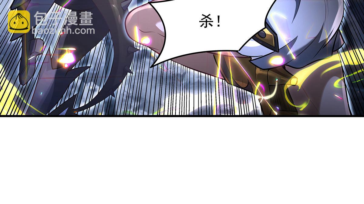 我的女徒弟們都是未來諸天大佬 - 第353話 重返九幽(1/4) - 2