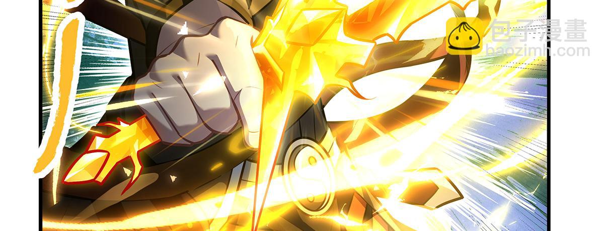 我的女徒弟們都是未來諸天大佬 - 第353話 重返九幽(1/4) - 4