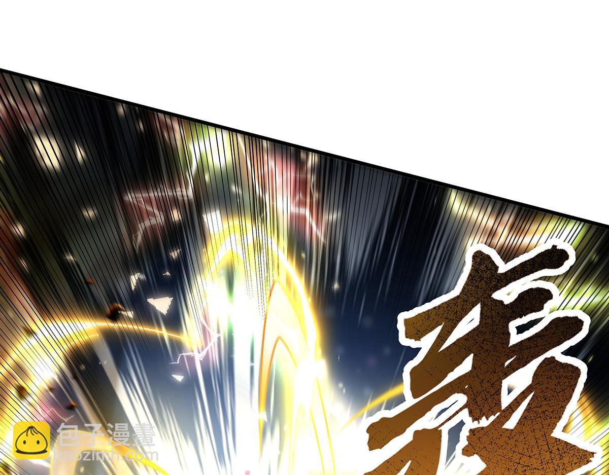 我的女徒弟們都是未來諸天大佬 - 第353話 重返九幽(1/4) - 1