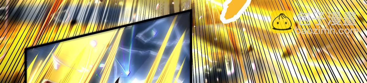 我的女徒弟們都是未來諸天大佬 - 第353話 重返九幽(1/4) - 4