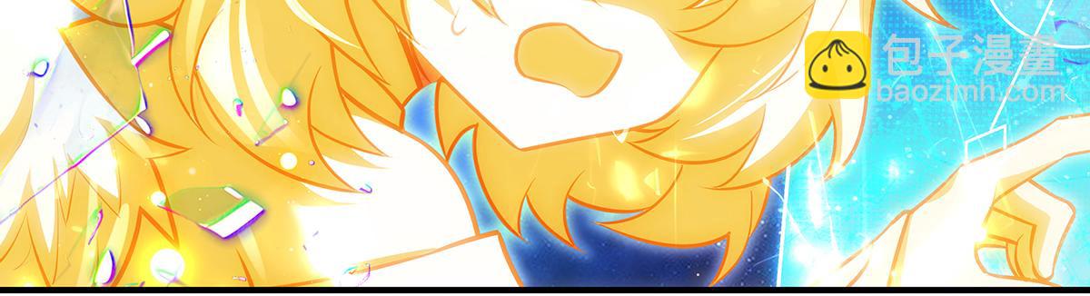 我的女徒弟們都是未來諸天大佬 - 第353話 重返九幽(1/4) - 6