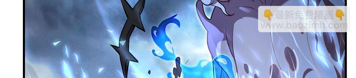 我的女徒弟們都是未來諸天大佬 - 第353話 重返九幽(1/4) - 8