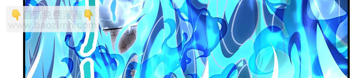 我的女徒弟們都是未來諸天大佬 - 第353話 重返九幽(1/4) - 2