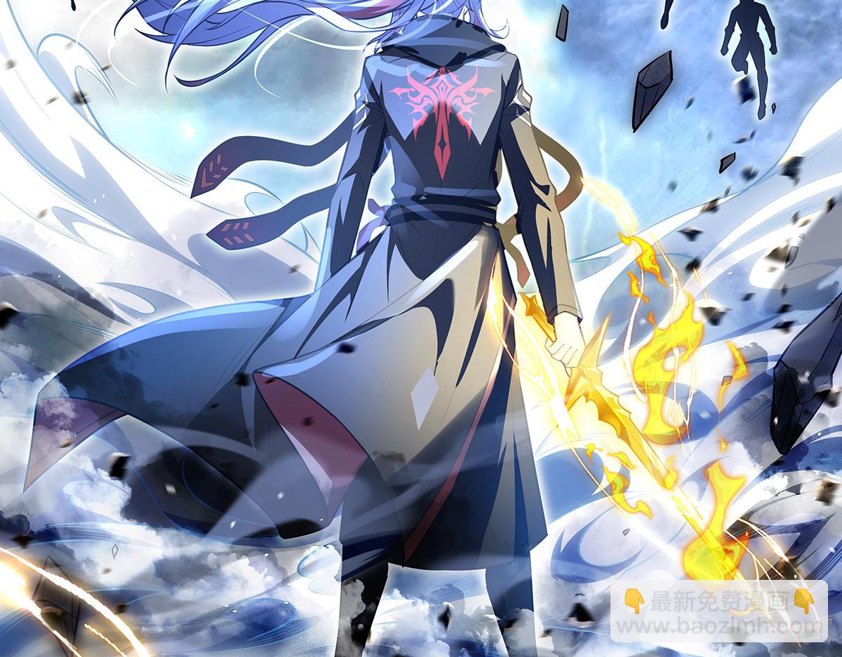 我的女徒弟們都是未來諸天大佬 - 第353話 重返九幽(1/4) - 5