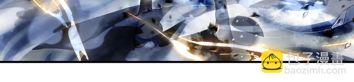 我的女徒弟們都是未來諸天大佬 - 第353話 重返九幽(1/4) - 6