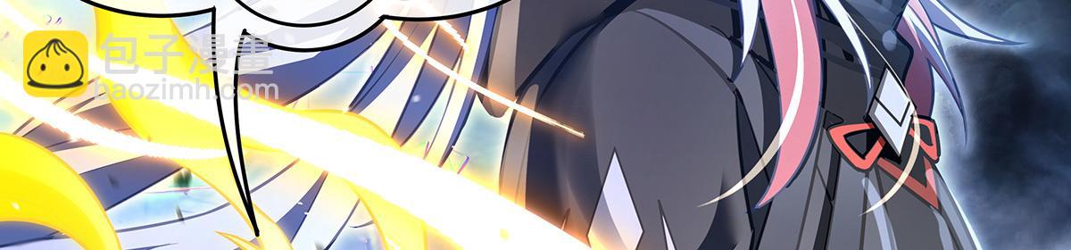 我的女徒弟們都是未來諸天大佬 - 第353話 重返九幽(1/4) - 8