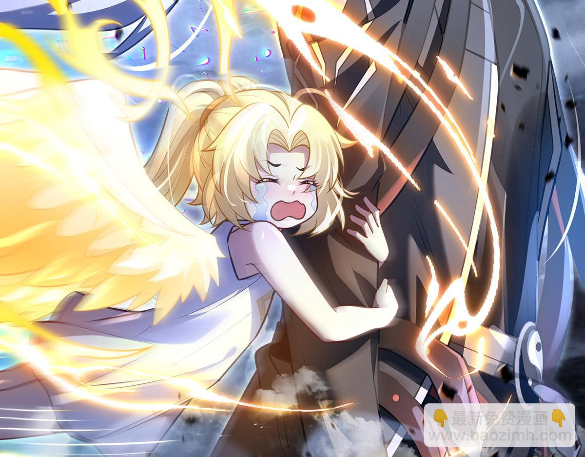 我的女徒弟們都是未來諸天大佬 - 第353話 重返九幽(1/4) - 1