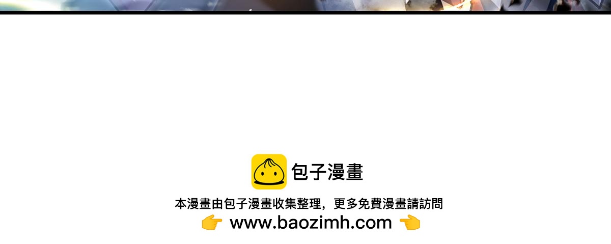 我的女徒弟們都是未來諸天大佬 - 第353話 重返九幽(1/4) - 2