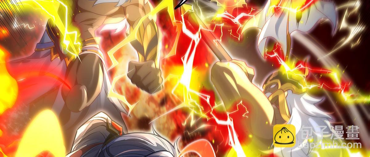 我的女徒弟們都是未來諸天大佬 - 第353話 重返九幽(2/4) - 2