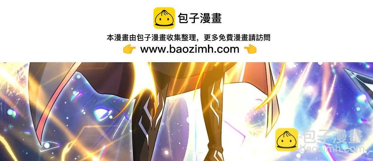 我的女徒弟們都是未來諸天大佬 - 第353話 重返九幽(1/4) - 6