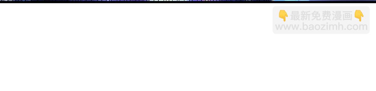 我的女徒弟們都是未來諸天大佬 - 第353話 重返九幽(2/4) - 1