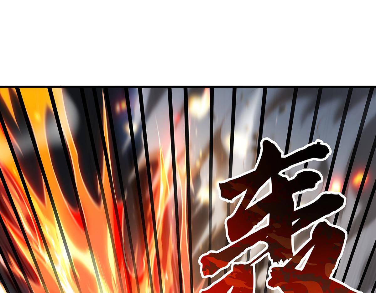 我的女徒弟們都是未來諸天大佬 - 第353話 重返九幽(2/4) - 2