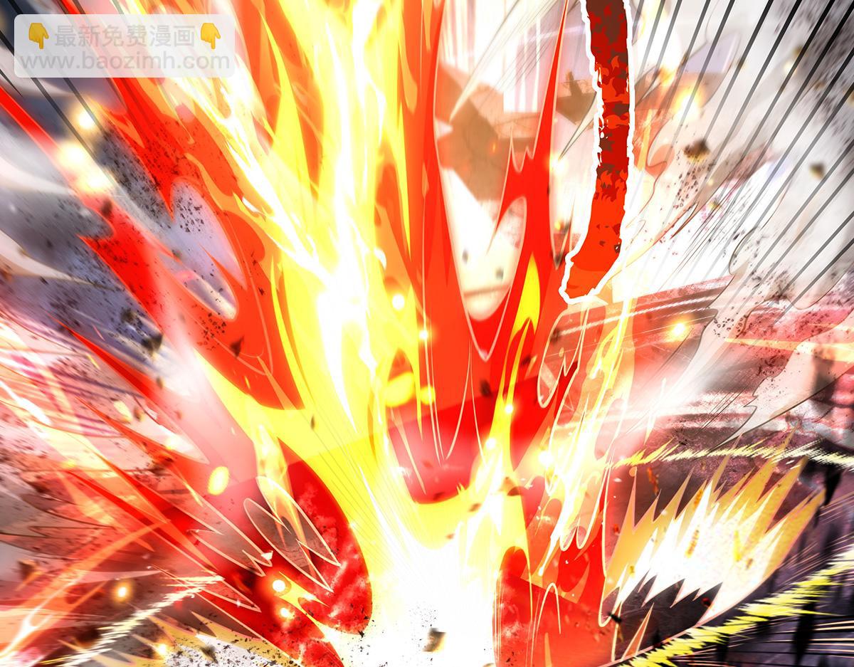 我的女徒弟們都是未來諸天大佬 - 第353話 重返九幽(2/4) - 4