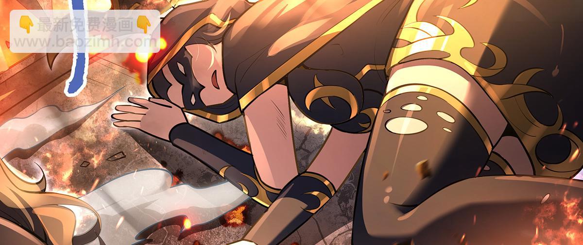 我的女徒弟們都是未來諸天大佬 - 第353話 重返九幽(2/4) - 7