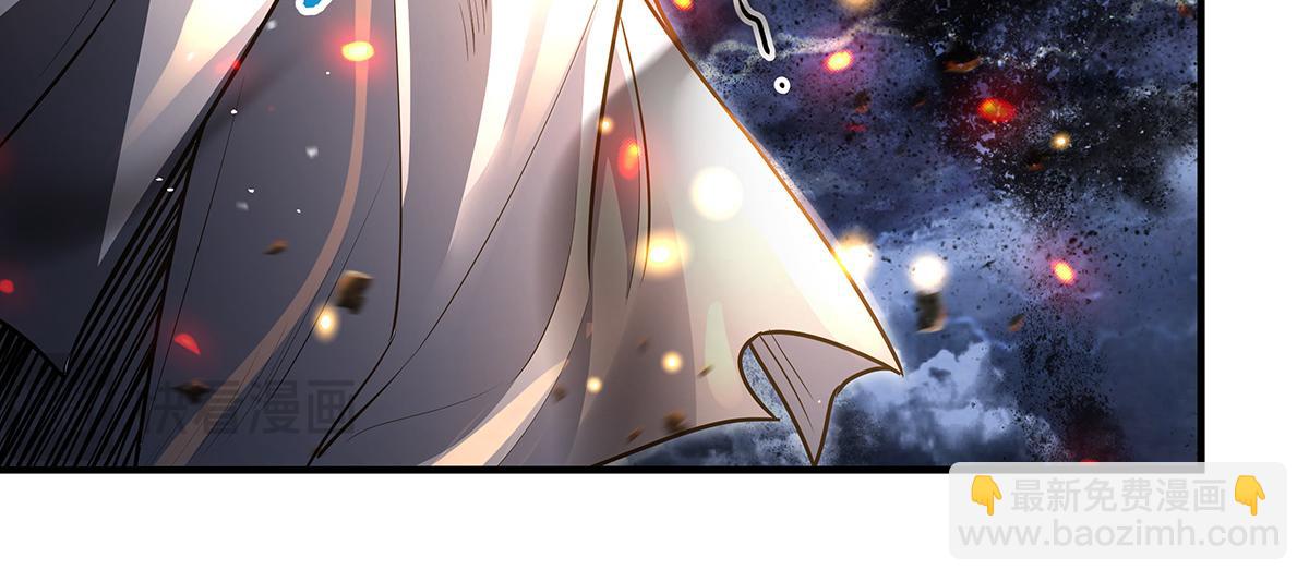 我的女徒弟們都是未來諸天大佬 - 第353話 重返九幽(2/4) - 3