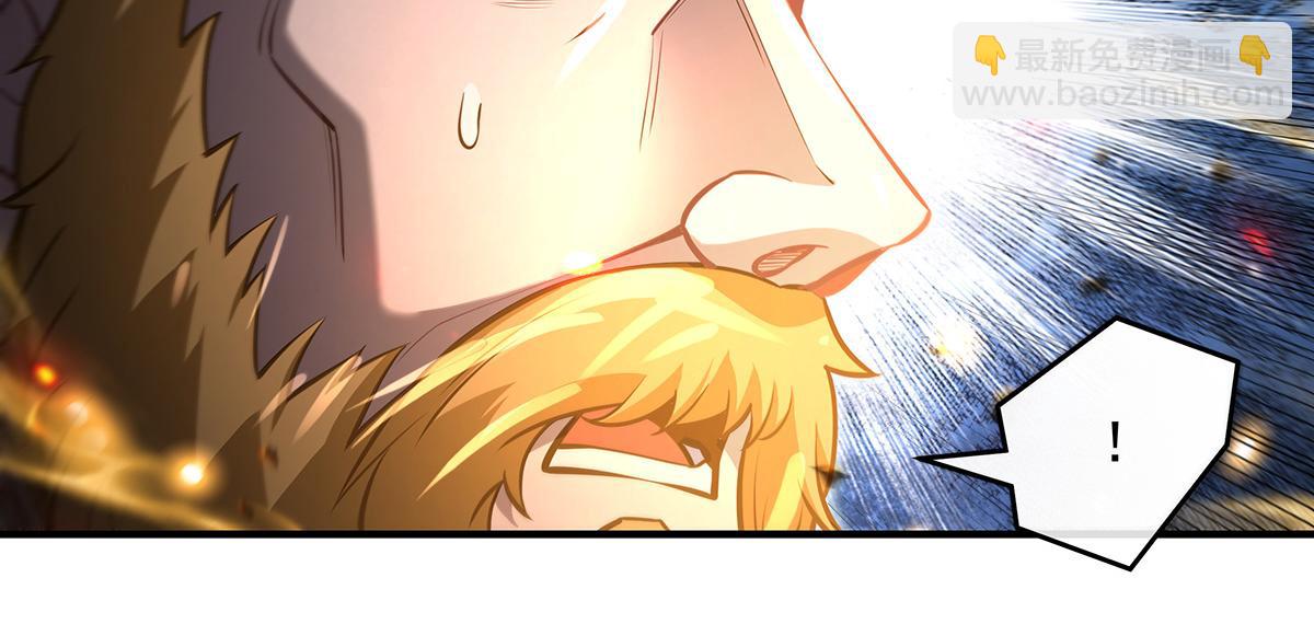 我的女徒弟們都是未來諸天大佬 - 第353話 重返九幽(2/4) - 5