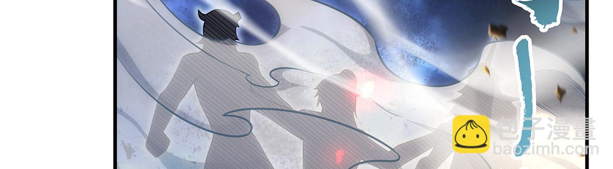 我的女徒弟們都是未來諸天大佬 - 第353話 重返九幽(2/4) - 7