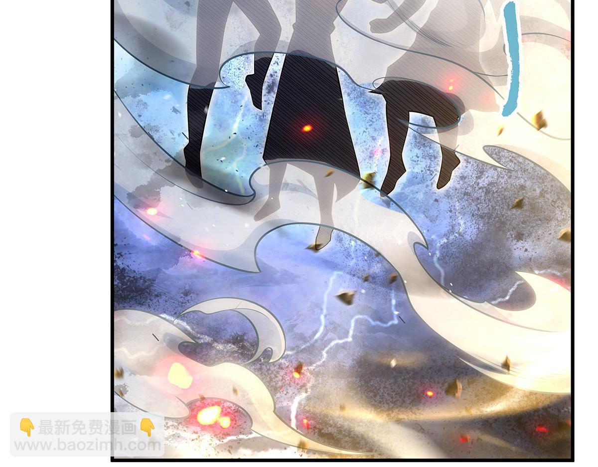 我的女徒弟們都是未來諸天大佬 - 第353話 重返九幽(2/4) - 8