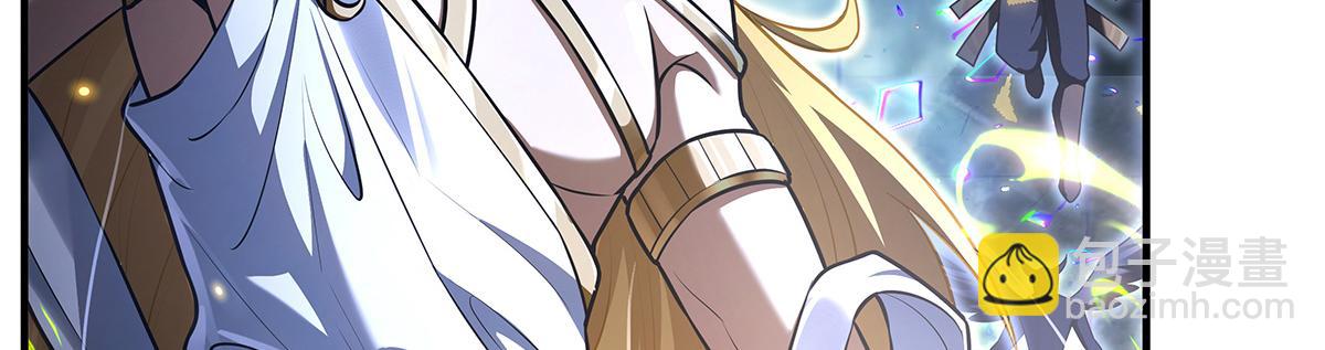 我的女徒弟們都是未來諸天大佬 - 第353話 重返九幽(1/4) - 8