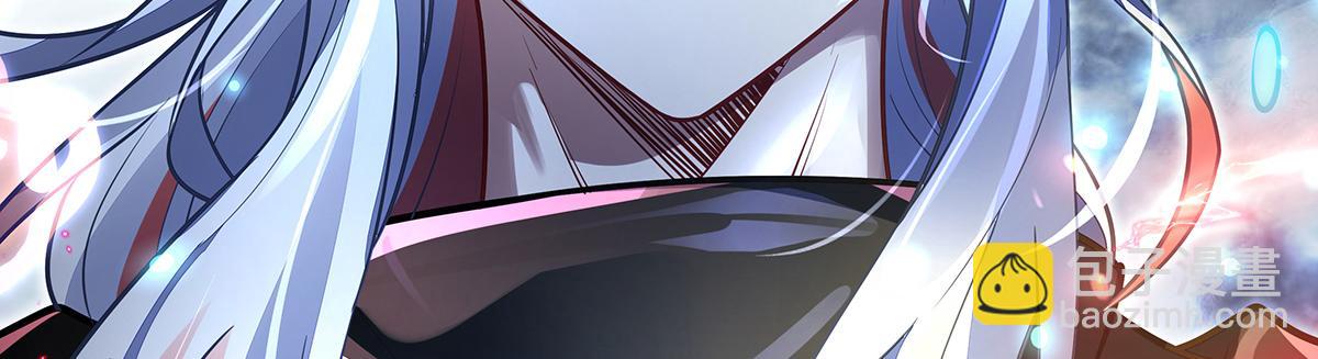 我的女徒弟們都是未來諸天大佬 - 第353話 重返九幽(2/4) - 3