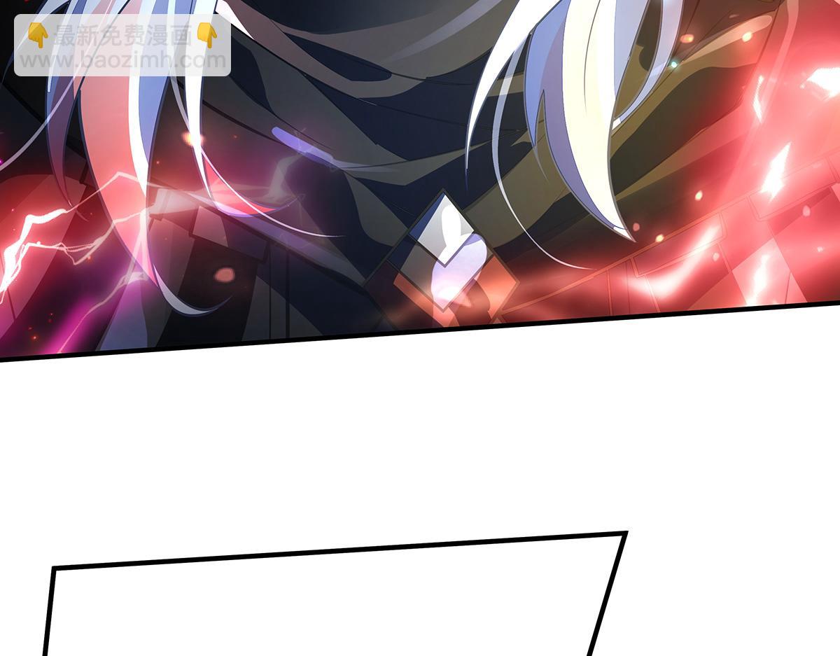 我的女徒弟們都是未來諸天大佬 - 第353話 重返九幽(2/4) - 4