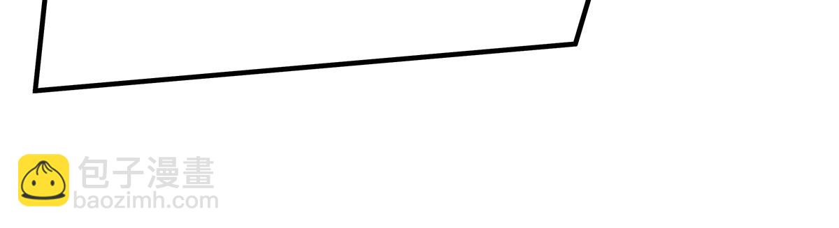 我的女徒弟們都是未來諸天大佬 - 第353話 重返九幽(2/4) - 5
