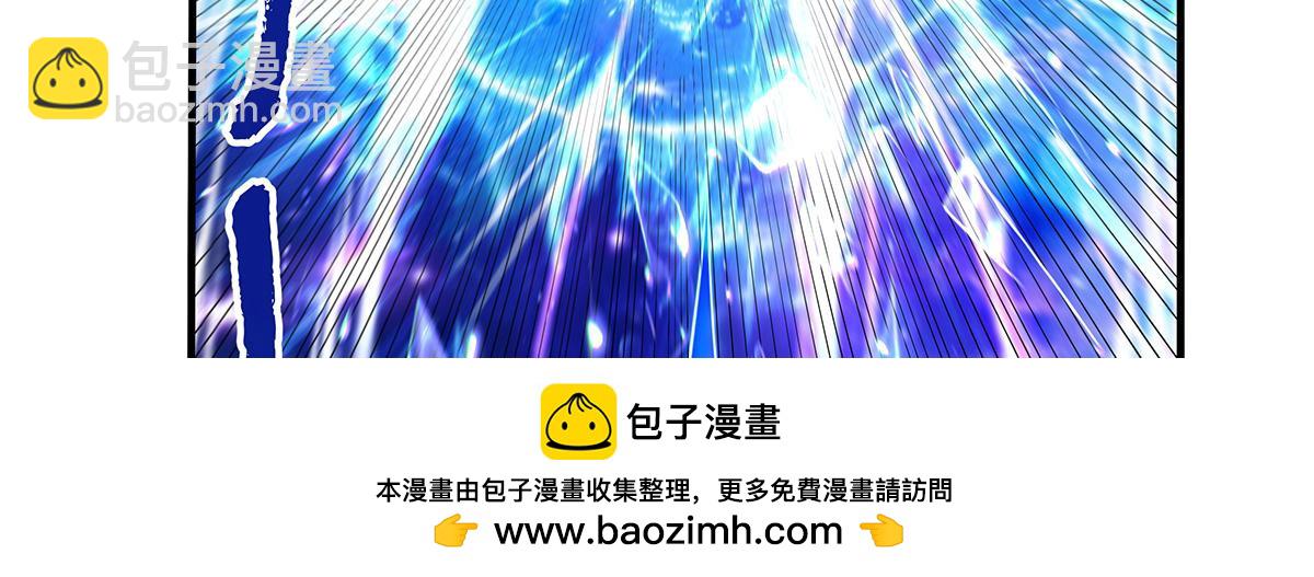 我的女徒弟們都是未來諸天大佬 - 第353話 重返九幽(2/4) - 7