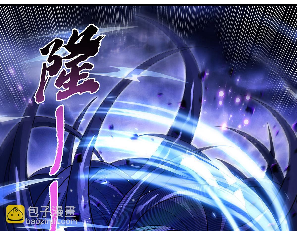 我的女徒弟們都是未來諸天大佬 - 第355話 斷因果(3/3) - 3