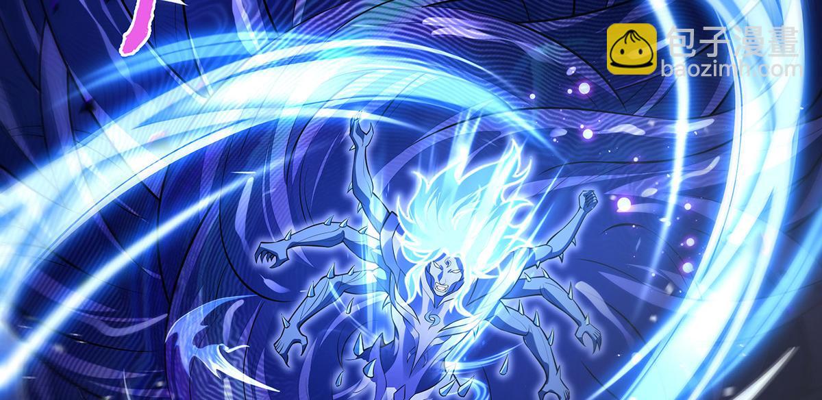 我的女徒弟們都是未來諸天大佬 - 第355話 斷因果(3/3) - 4