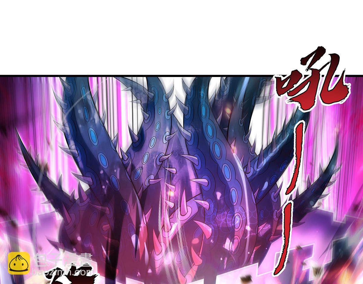 我的女徒弟們都是未來諸天大佬 - 第355話 斷因果(3/3) - 7