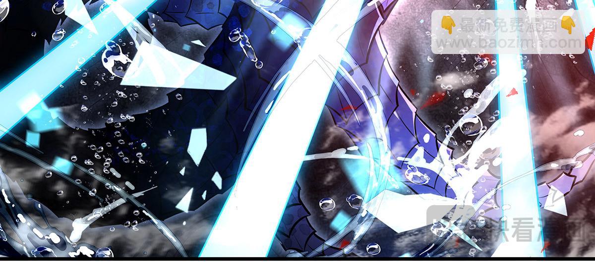 我的女徒弟們都是未來諸天大佬 - 第355話 斷因果(1/3) - 4