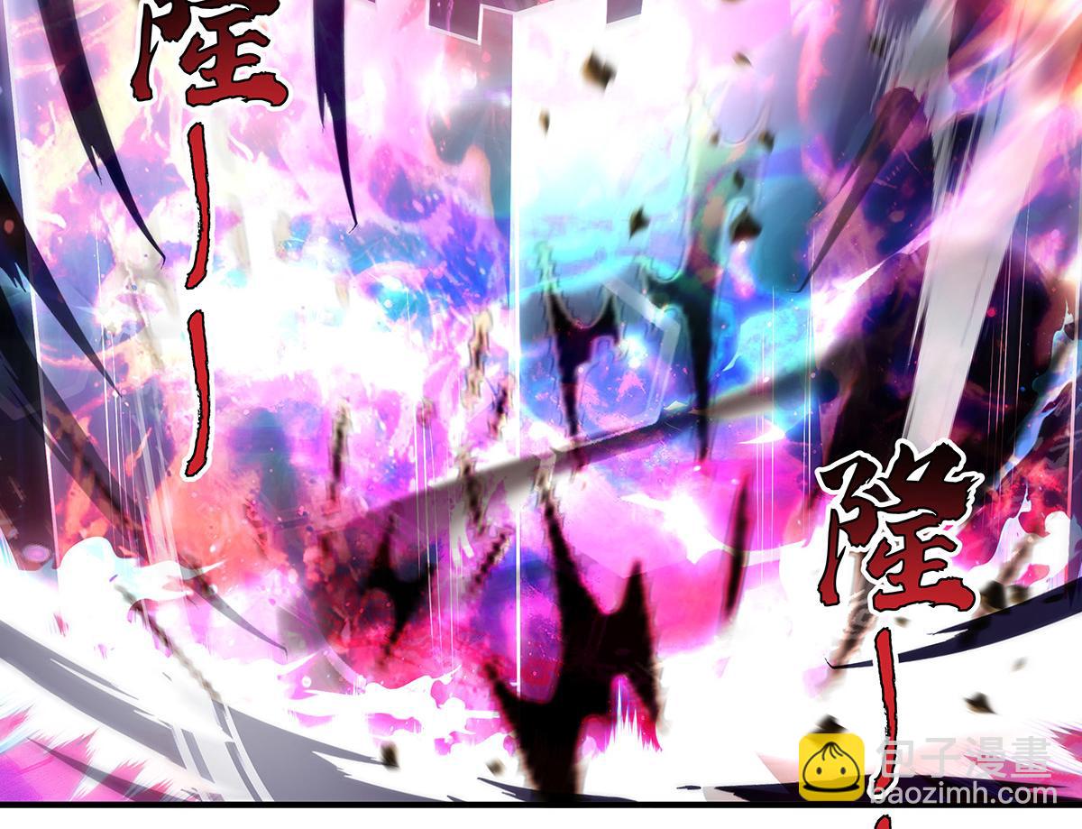 我的女徒弟們都是未來諸天大佬 - 第355話 斷因果(3/3) - 8