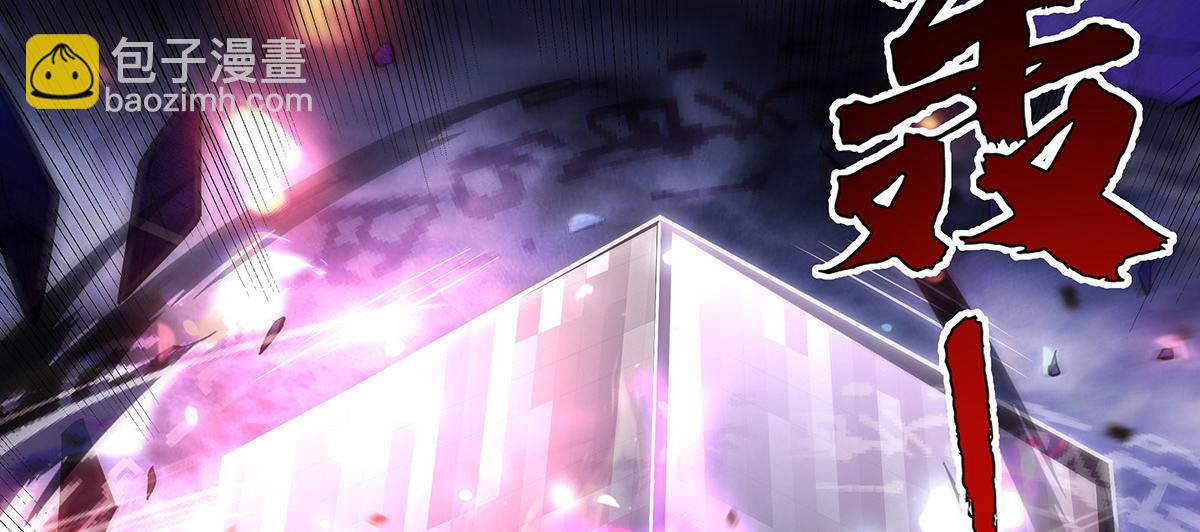 我的女徒弟們都是未來諸天大佬 - 第355話 斷因果(3/3) - 2