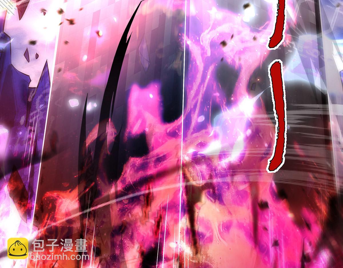 我的女徒弟們都是未來諸天大佬 - 第355話 斷因果(3/3) - 3