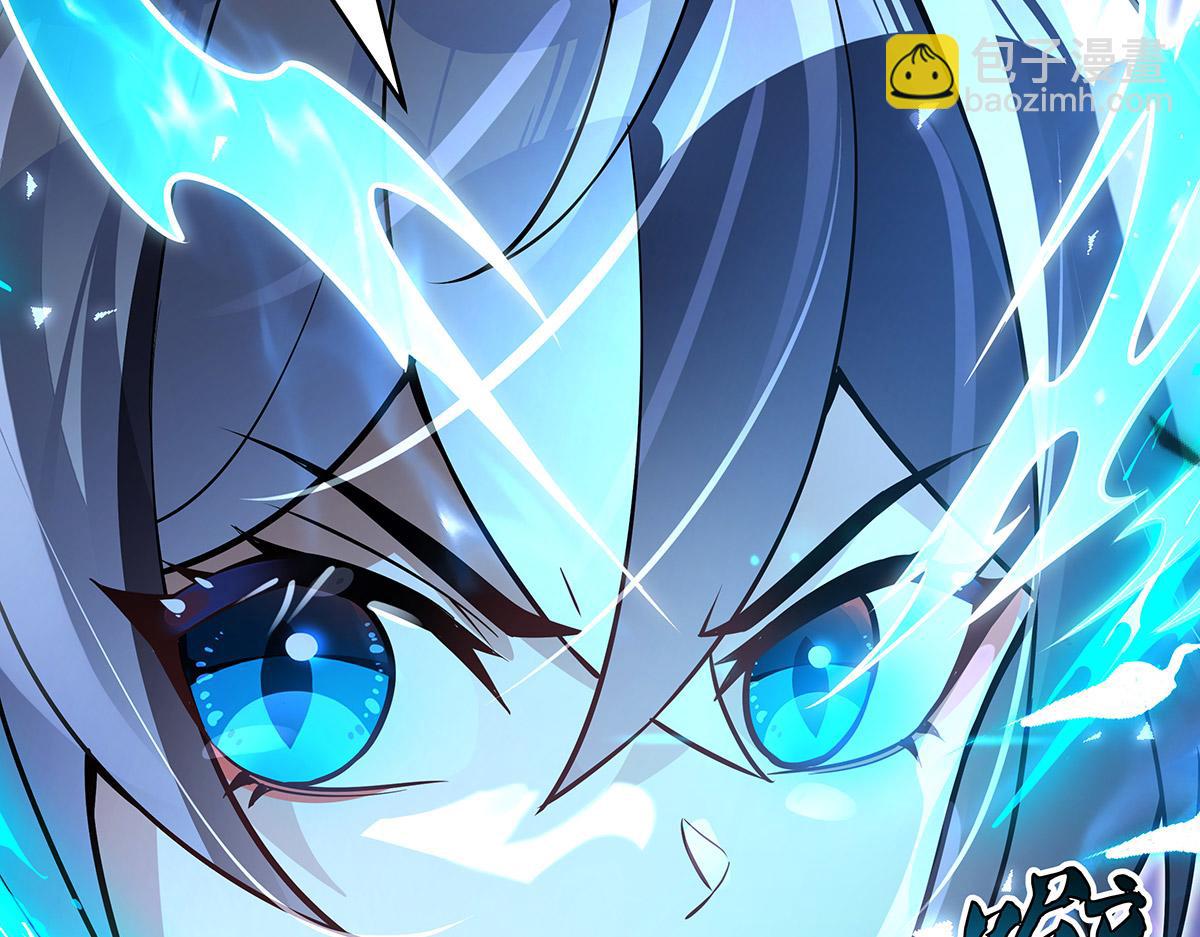 我的女徒弟們都是未來諸天大佬 - 第355話 斷因果(3/3) - 4