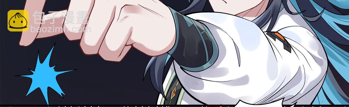 我的女徒弟們都是未來諸天大佬 - 第355話 斷因果(3/3) - 8