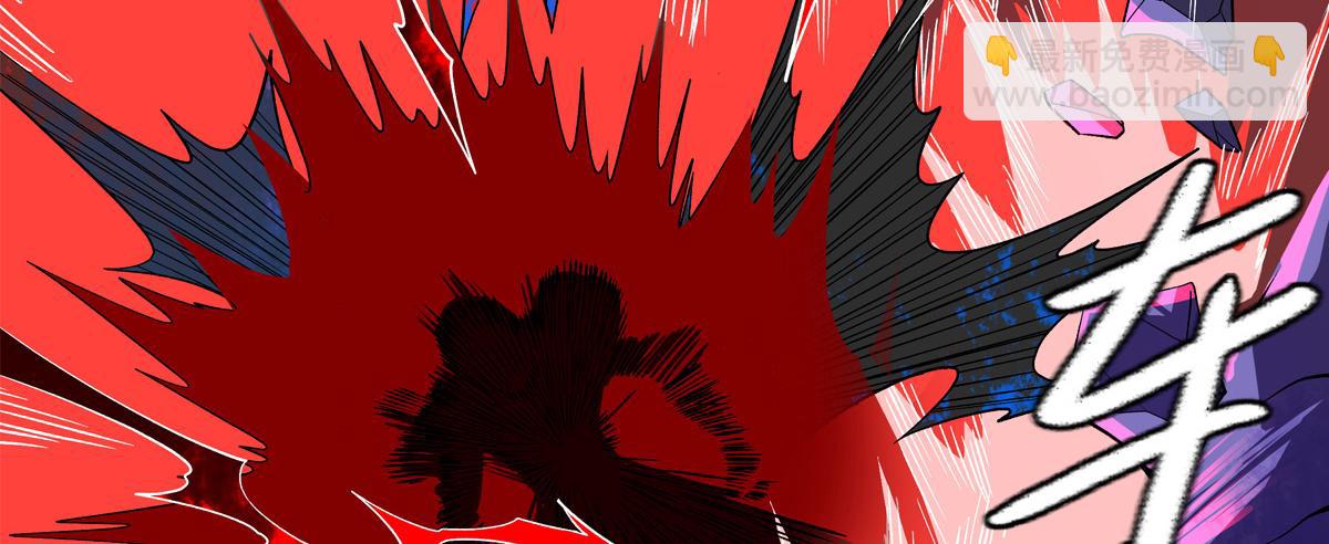 我的女徒弟們都是未來諸天大佬 - 第355話 斷因果(3/3) - 2