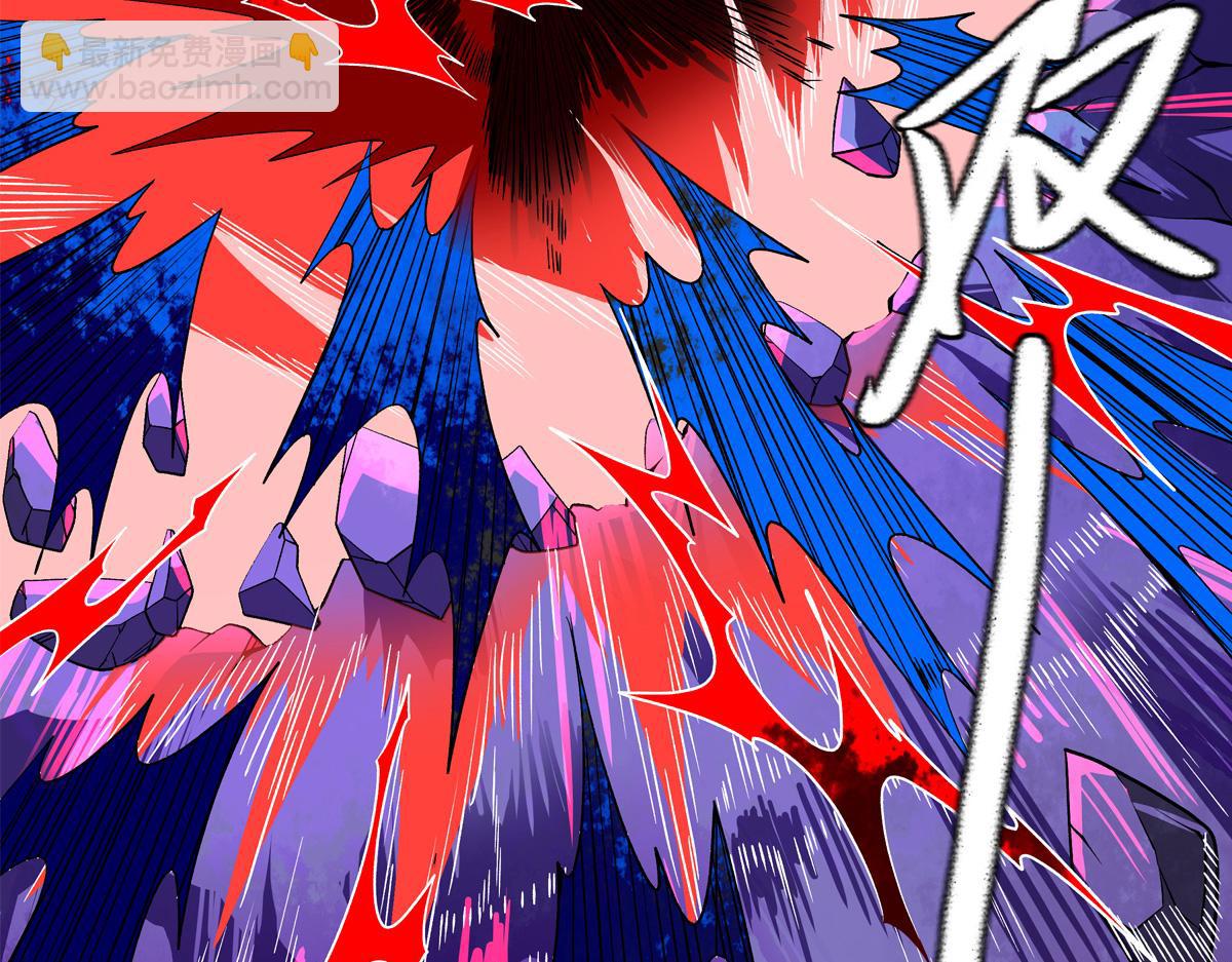 我的女徒弟們都是未來諸天大佬 - 第355話 斷因果(3/3) - 3