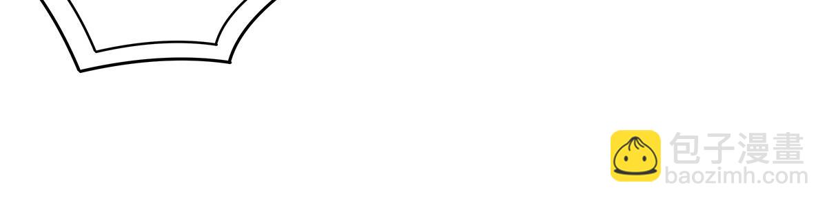 我的女徒弟們都是未來諸天大佬 - 第355話 斷因果(1/3) - 8