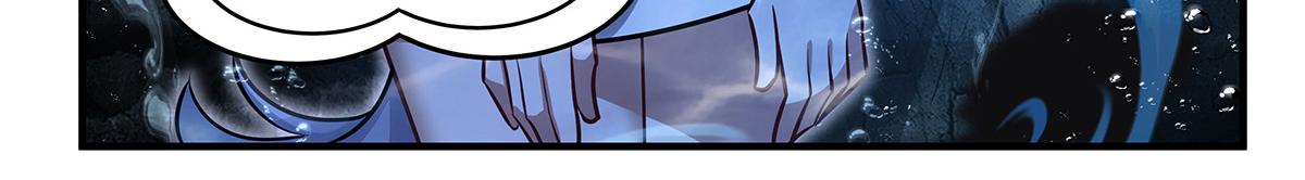 我的女徒弟們都是未來諸天大佬 - 第355話 斷因果(1/3) - 3