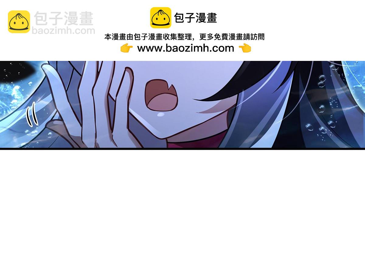 我的女徒弟們都是未來諸天大佬 - 第355話 斷因果(1/3) - 5